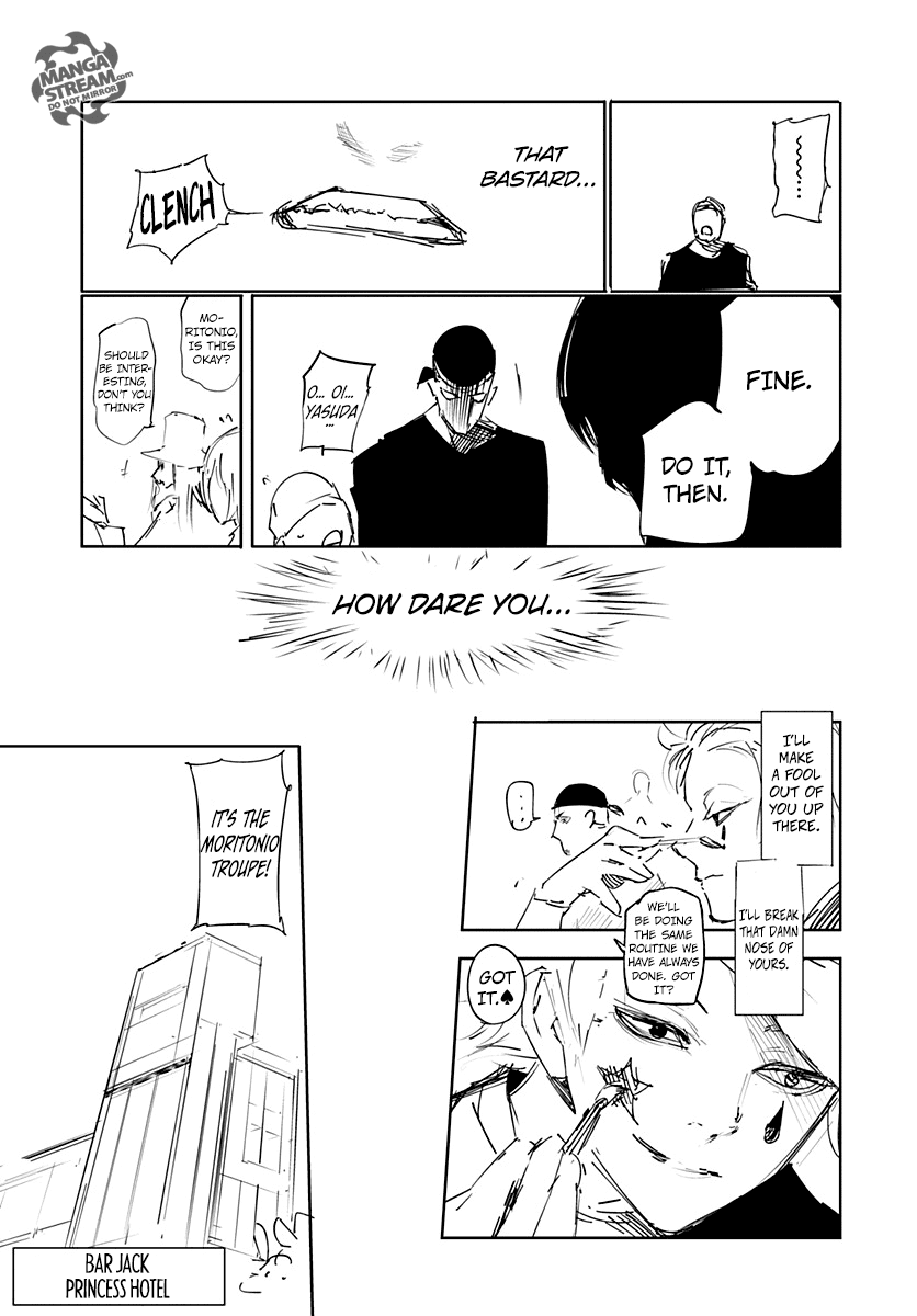 Hunter x Hunter, Chapter 356.5 image 21